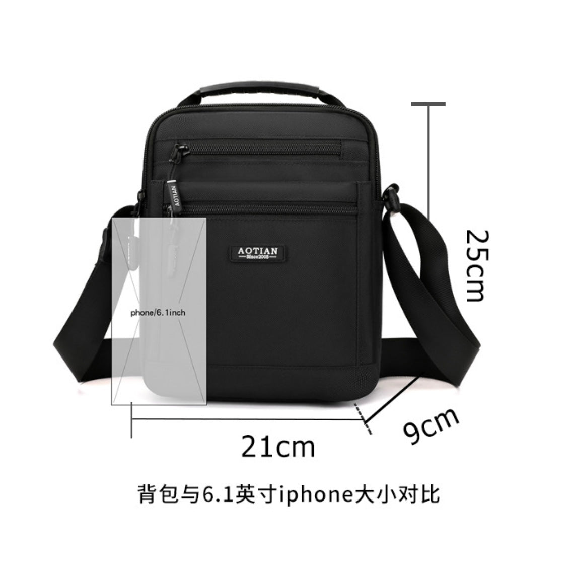 15061 🎒 The PERFECT iPad Crossbody Bag (25×19×10cm) – Style & Protection Combined!