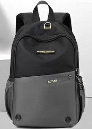 8355 π Stylish and practical backpack β your perfect companion for daily life!